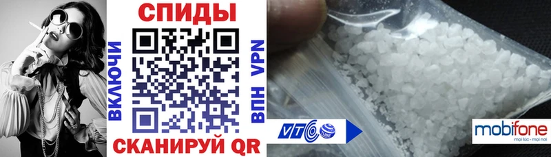 АМФ Premium  цены   Козловка 