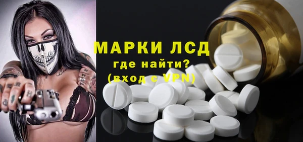 jwh Белоозёрский