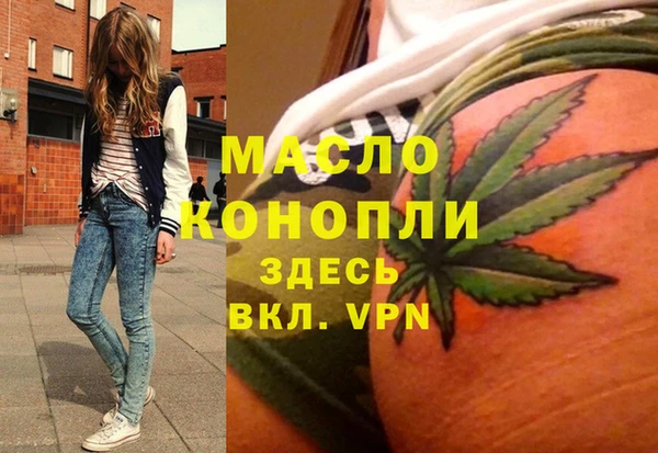 СК Беломорск