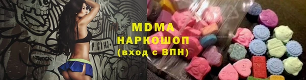 jwh Белоозёрский
