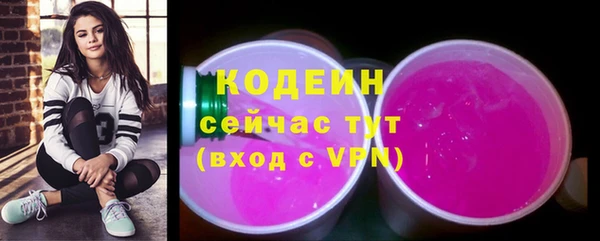 СК Беломорск