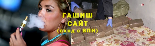 jwh Белоозёрский