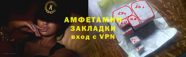 jwh Белоозёрский