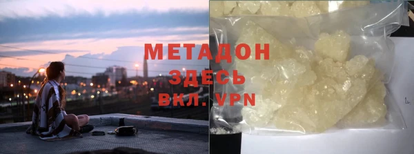 jwh Белоозёрский