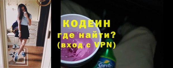 мет Приозерск