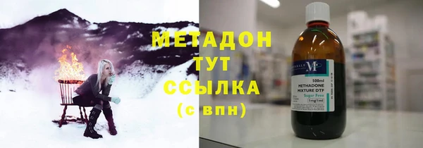 jwh Белоозёрский