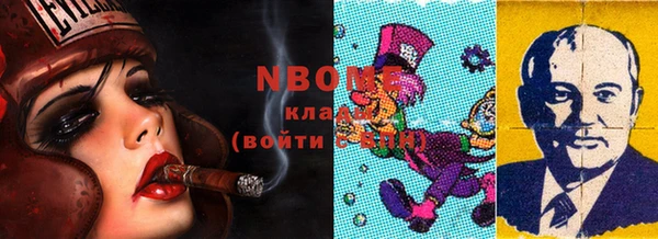 jwh Белоозёрский