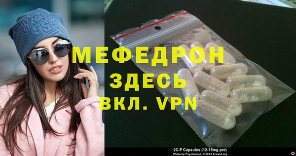 jwh Белоозёрский