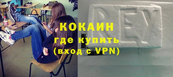 СК Беломорск