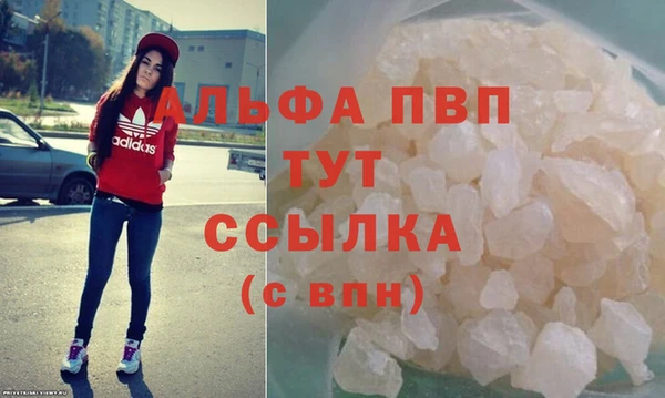 jwh Белоозёрский