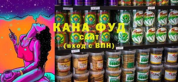 тгк Белокуриха