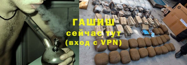 jwh Белоозёрский