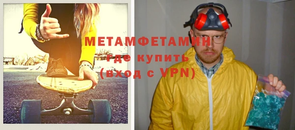 jwh Белоозёрский