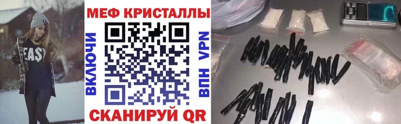 дарк нет телеграм Козловка МЯУ-МЯУ VHQ