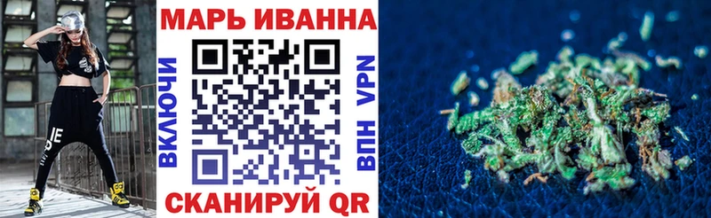 Бошки марихуана VHQ  где купить   Козловка 